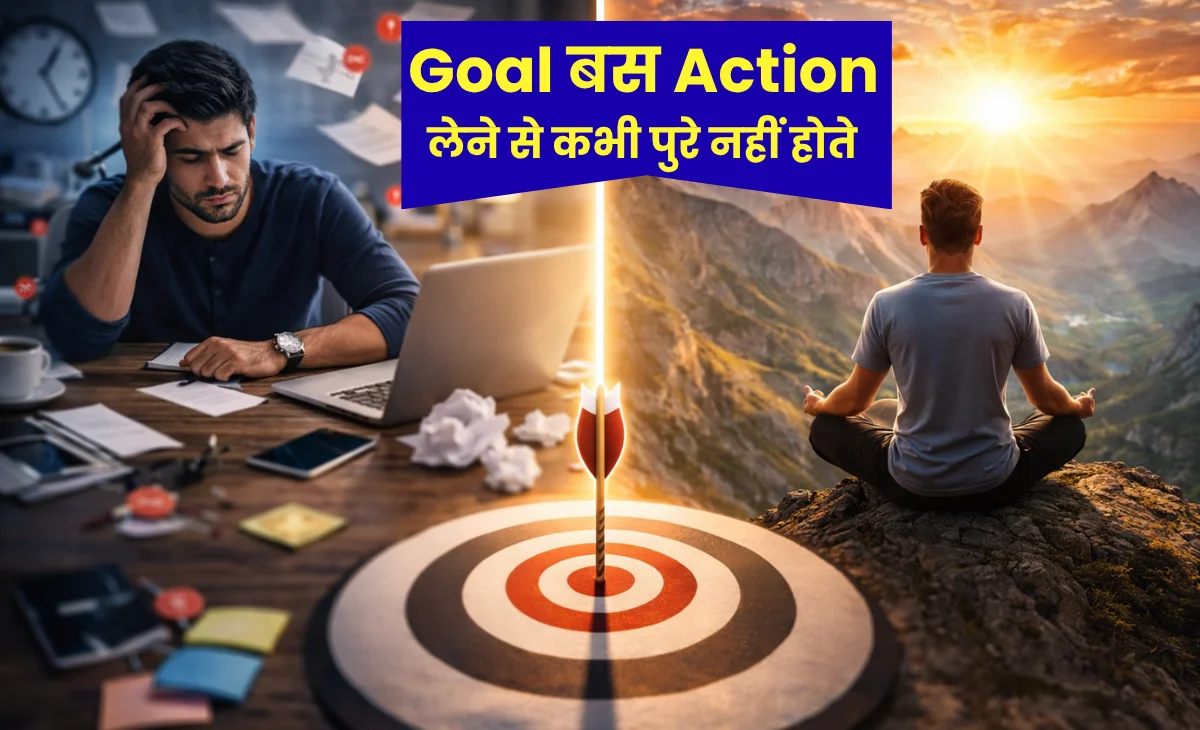 Take a break for right action